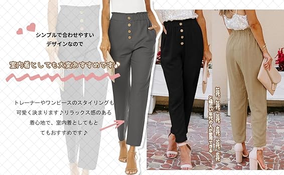 04 ADREAMLY パンツ カーゴパンツ レディース 防寒ズボンレディース Amazon.co.jp: [ADREAMLY] パンツ カーゴパンツ レディース 防寒